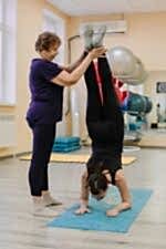 photo 2021 08 11 21 26 42 150x225 - Йога