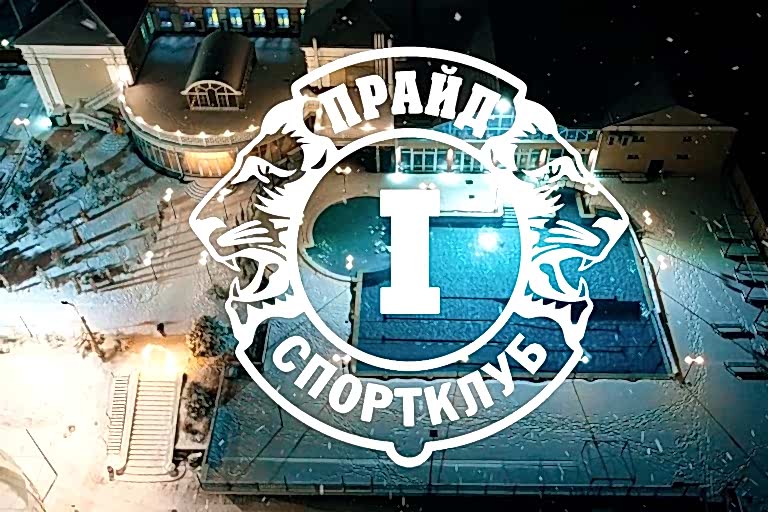 figurists - Фигурное катание