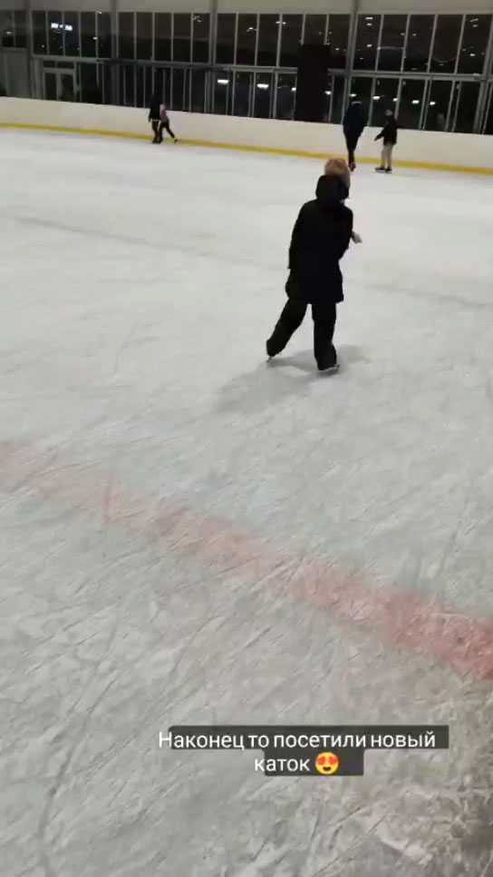 katok video cover 2 - Каток