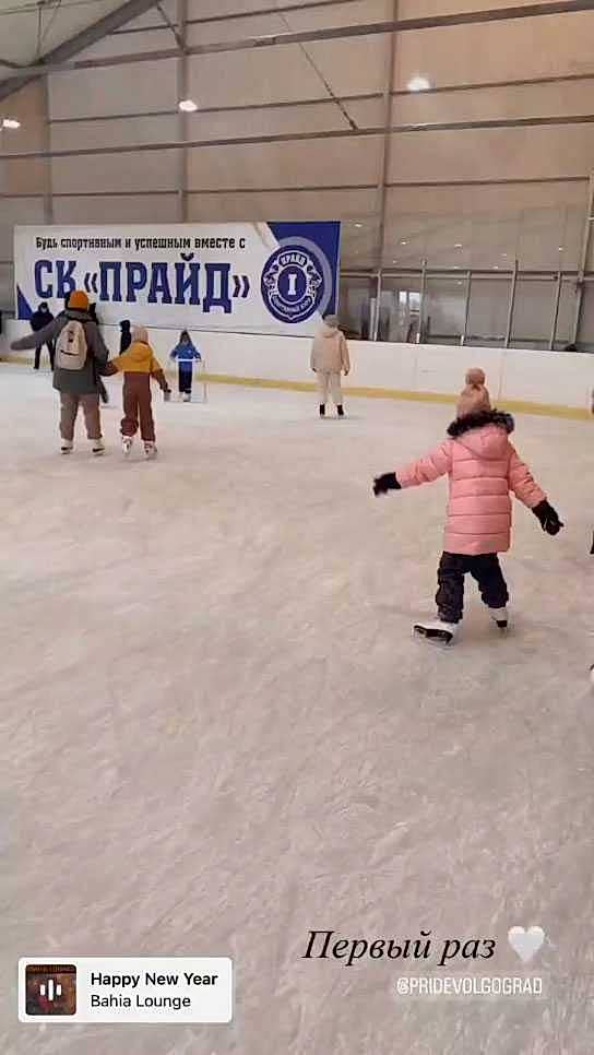 katok video cover 3 - Каток