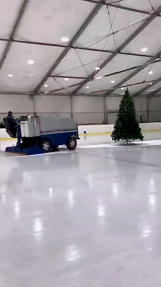 katok video cover 5 - Каток