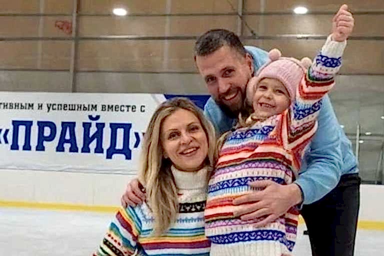 otkrytie katka sk prajd cover - Фигурное катание