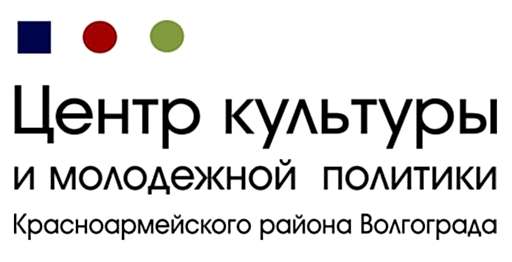 cent cultury - Наши партнеры