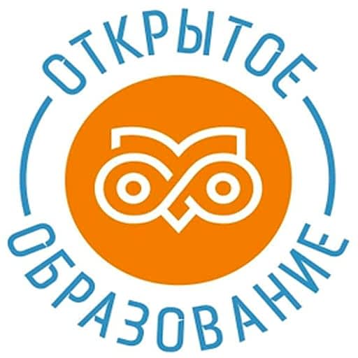 otkrytoe obrazovanie - Наши партнеры