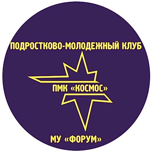 pmk kosmos - Наши партнеры