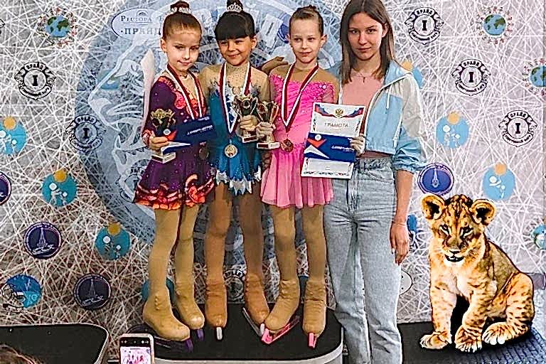 pozdravljaem nashih figuristov cover - Фигурное катание