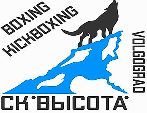 sk vysota - Наши партнеры