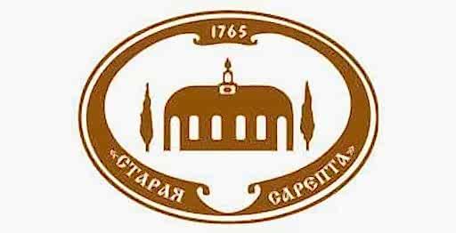 staraya sarepta - Наши партнеры