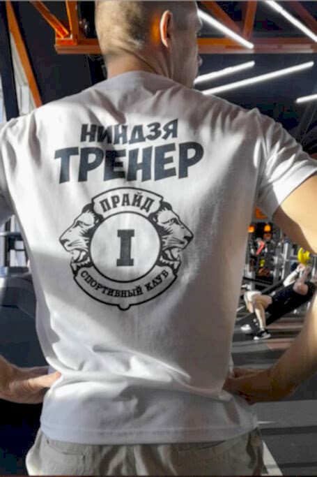 andrey bogachev 6 455x683 - Андрей Богачев