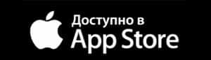 app appstore 300x86 - Скачай приложение СК Прайд