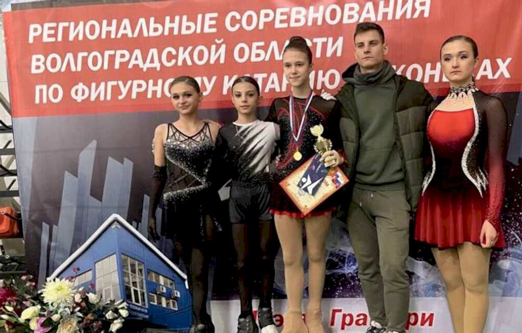 Попова Софья uspehi figuristov cover 1024x654 - Попова Софья