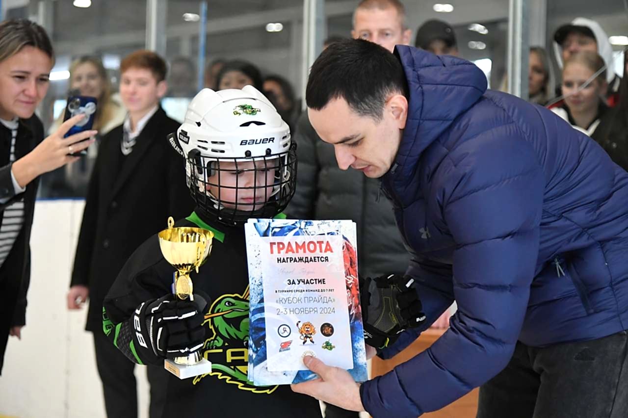 IceArena2November24-16 icearena2november24 16 - Детский турнир «Кубок Прайд»: итоги и фотоотчет