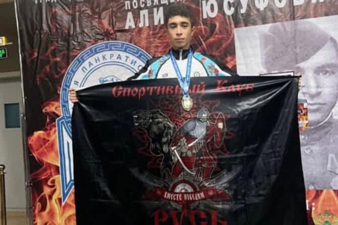 Занятия панкратионом в СК «ПРАЙД»: сила, уверенность, победы zanyatiya pankrationom cover 670x447 - Занятия панкратионом в СК «ПРАЙД»: сила, уверенность, победы