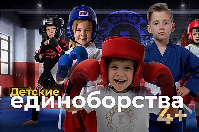 de cover - Мастер-класс для детей: готовим бургеры 12 октября