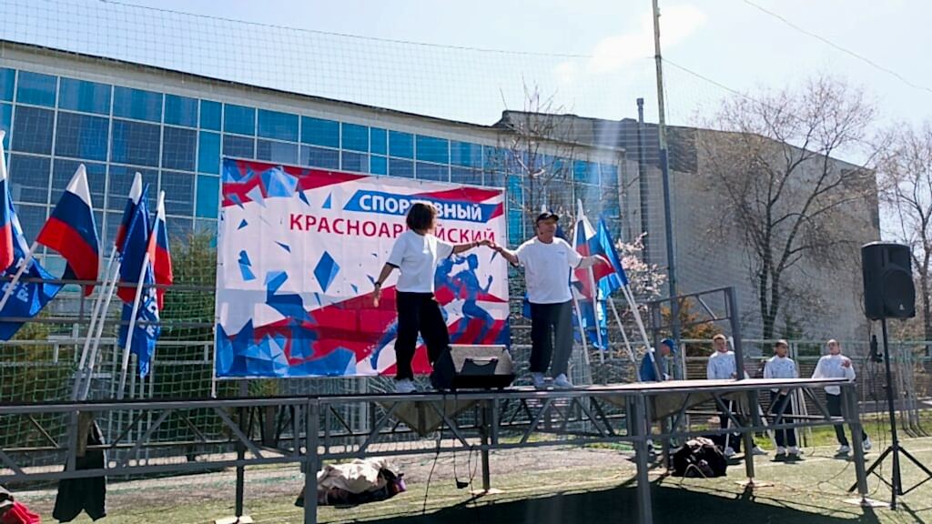 massovaya zaryadka krasnoarmeyskiy 2 1024x576 - Массовая зарядка в Красноармейском районе: СК «ПРАЙД» открыл спортивный сезон