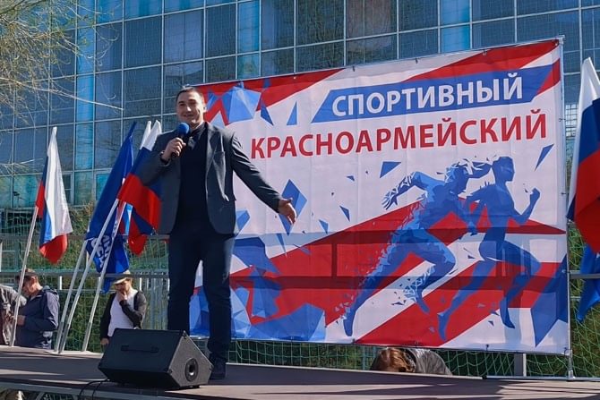 massovaya zaryadka krasnoarmeyskiy cover - Мастер-класс для детей: готовим бургеры 12 октября