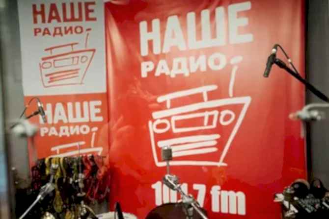 nashe efir cover - Мастер-класс для детей: готовим бургеры 12 октября