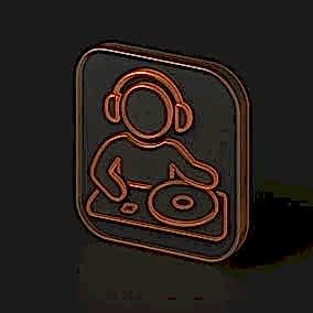 icon dj - Последний звонок в комплексе "ПРАЙД"