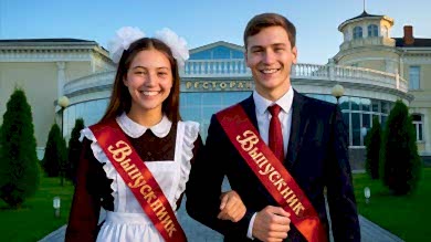 vypusknoy 4 bg - Последний звонок в комплексе "ПРАЙД"